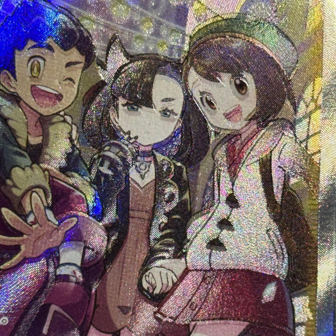 ポケモンカード: ガラルの仲間たち SR PSA10 魂抜けエラーカード