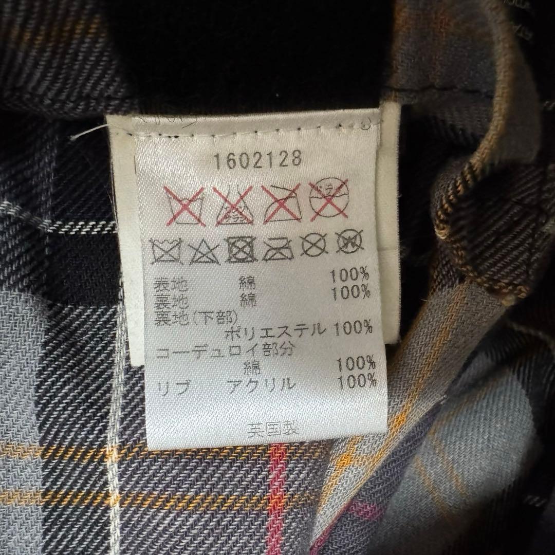 BEDALE SL OILED JACKET ビデイル Barbour バブアー