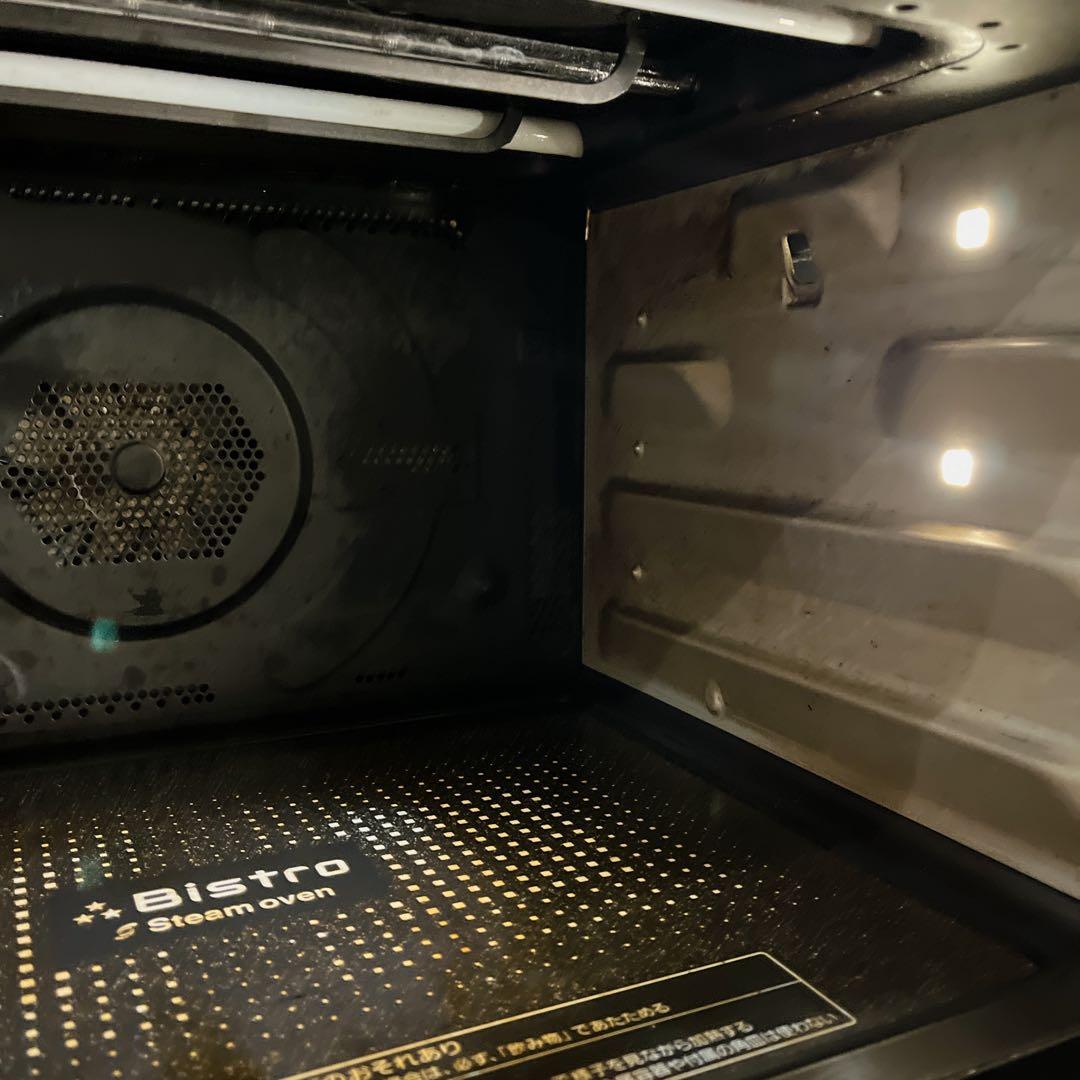 Panasonic ビストロ スチームオーブンレンジ NE-BS-1100