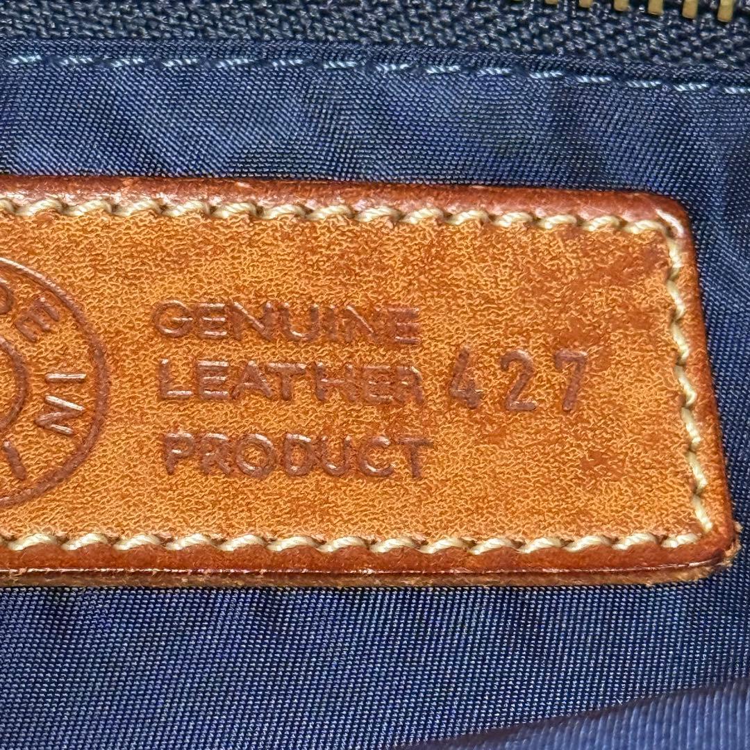 ⭐️未使用級⭐️Felisi　フェリージ　ボディバッグ　799　ナイロン