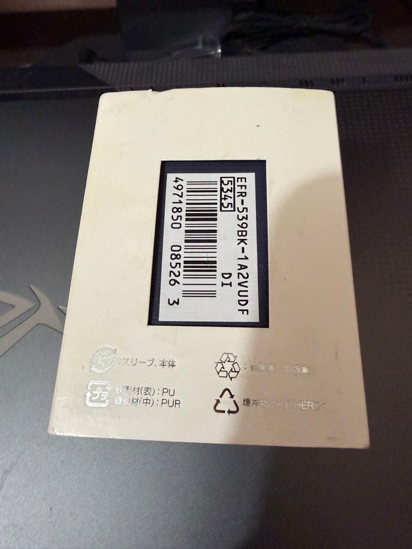 Casio edifice EFR-539BK-1A2Vカシオエディフィス未使用