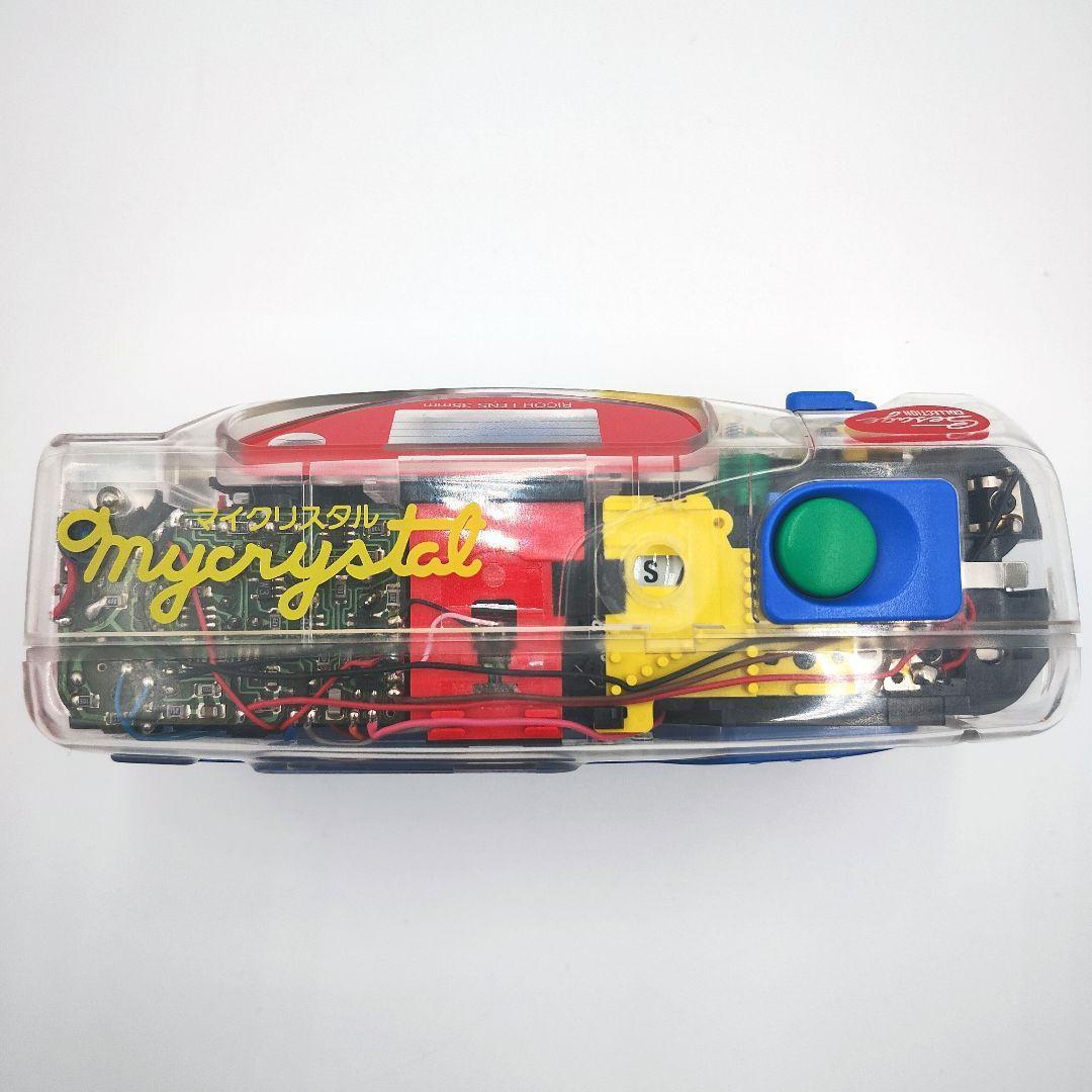 美品✨️　マイクリスタル リコー RICOH LENS 35mm BANDAI