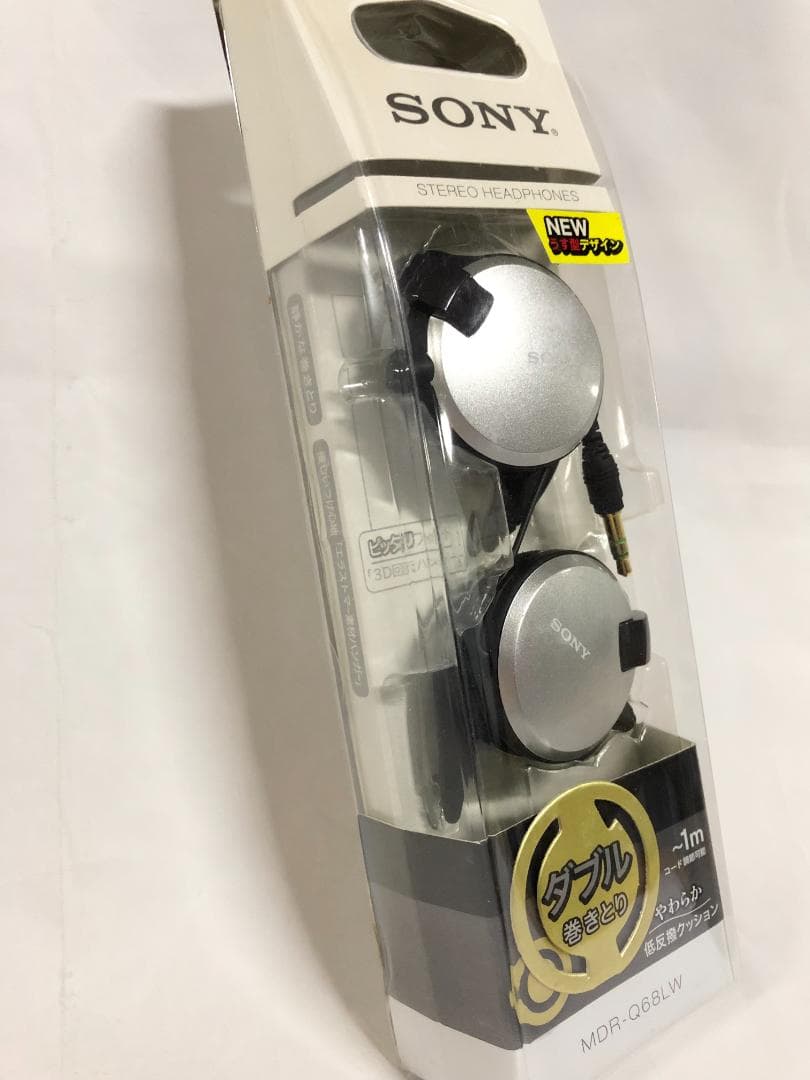 ソニー ヘッドホン MDR-Q68LW S シルバー 01127