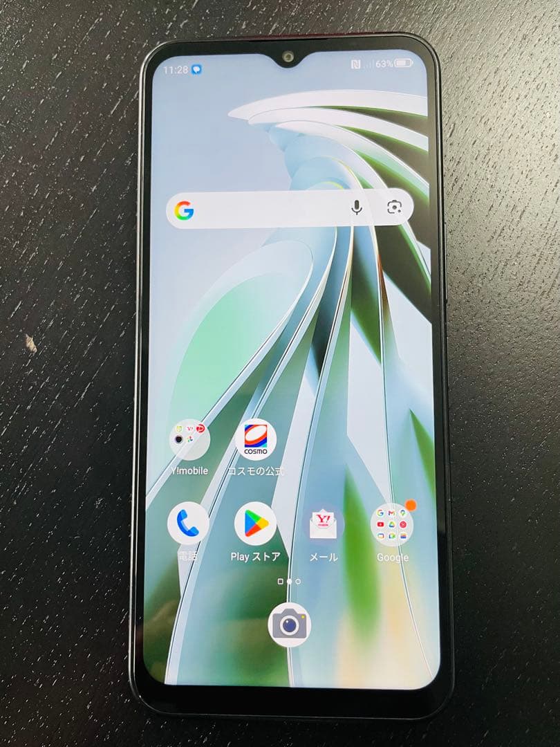 Libero 5G IV SIMフリー 128GB ブラック