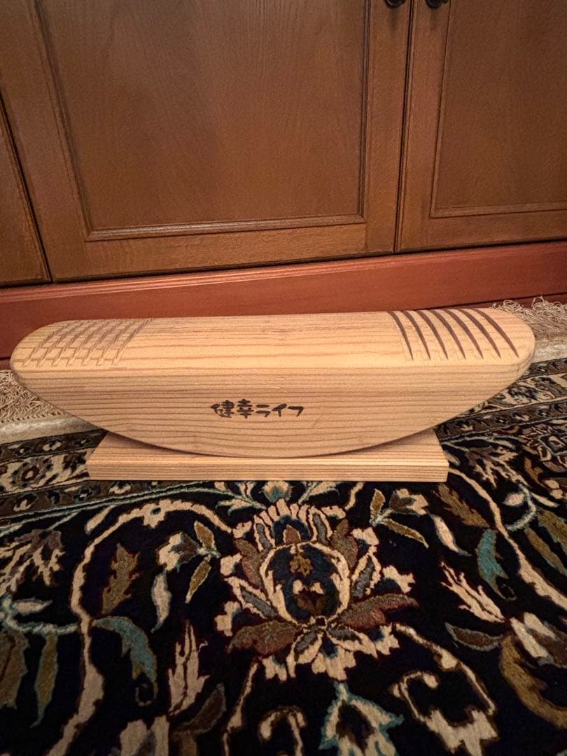 健幸ライフ 木製 足踏み　溝入りタイプ