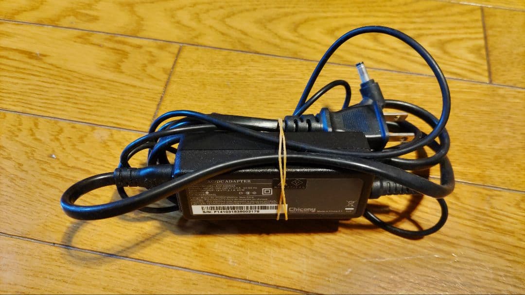 ノートPC iiyama STYLE