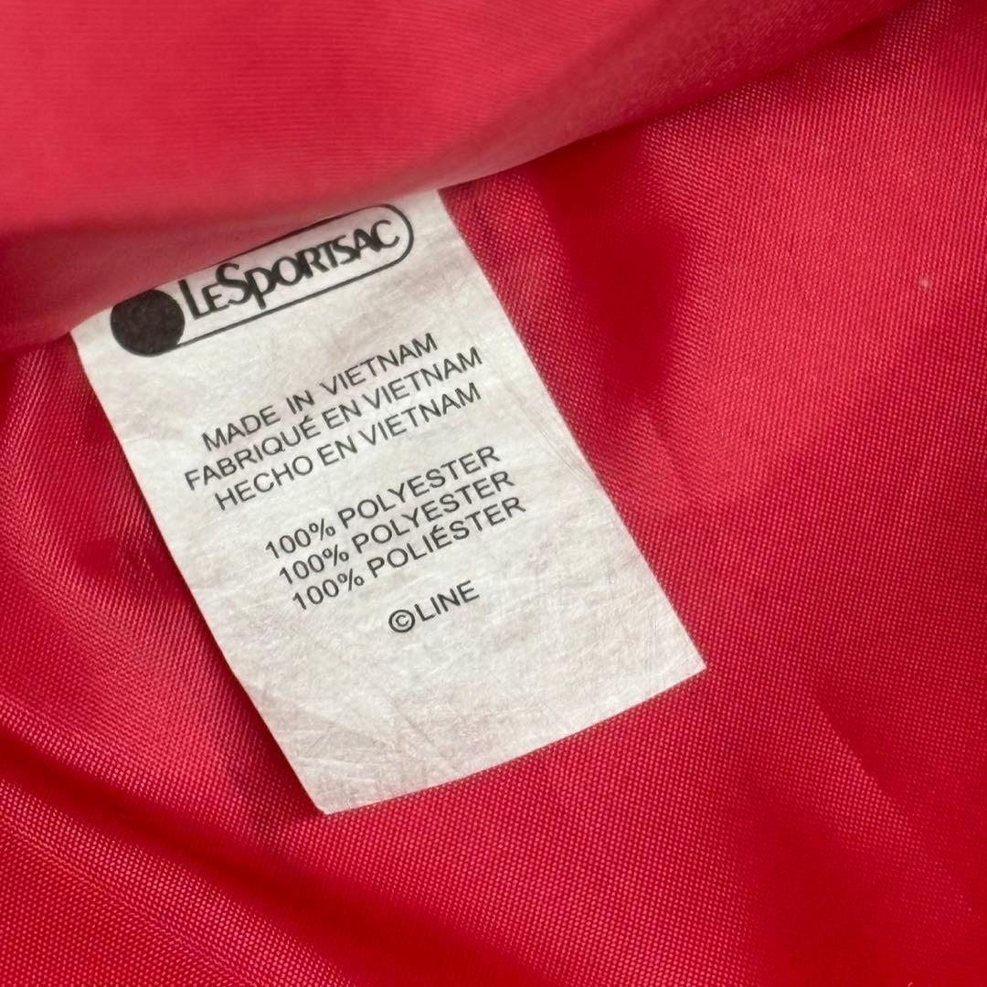 レスポートサック　ムーミン　リトルミイ　DELUXE LG WEEKENDER