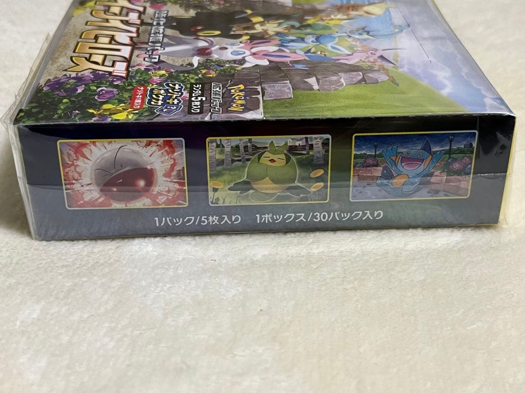 イーブイヒーローズ box 未開封 シュリンクなし