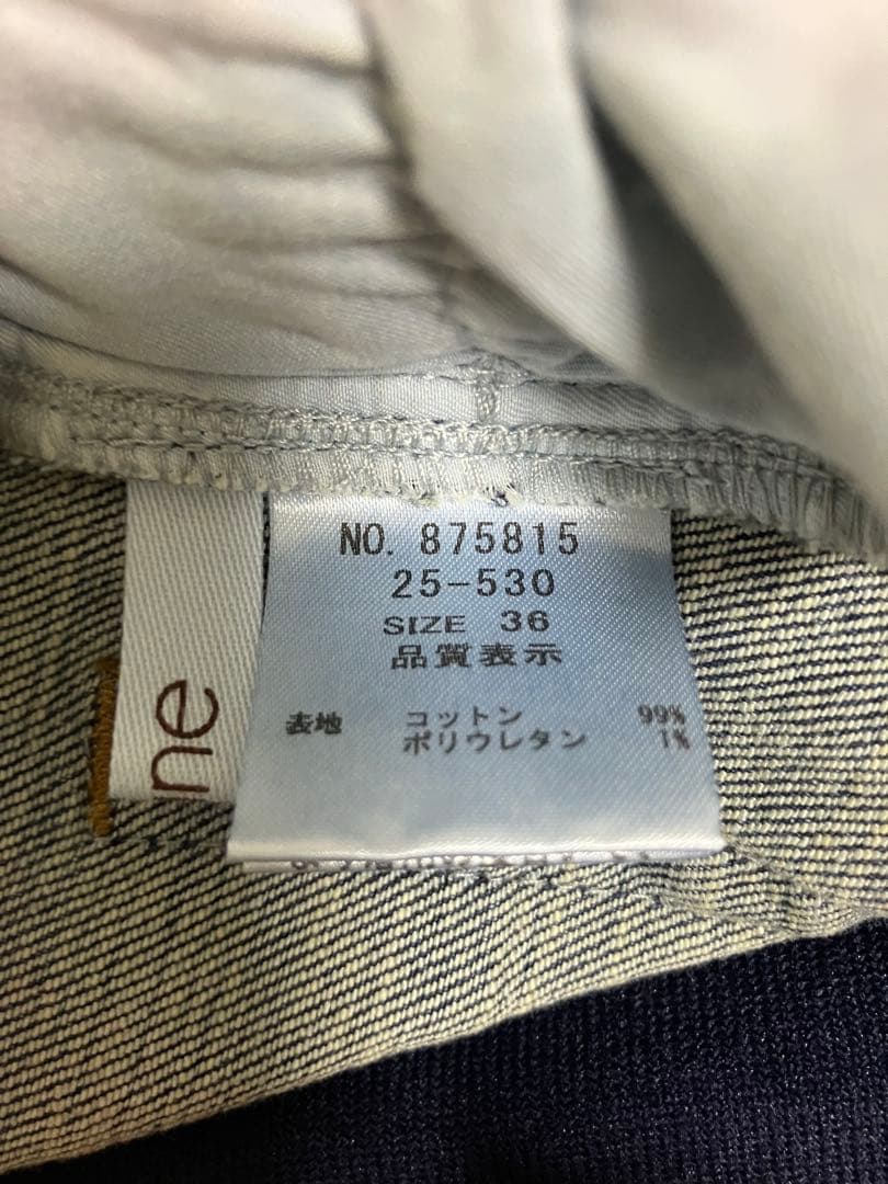 ayaneペイント加工バレルレッグデニムパンツ36