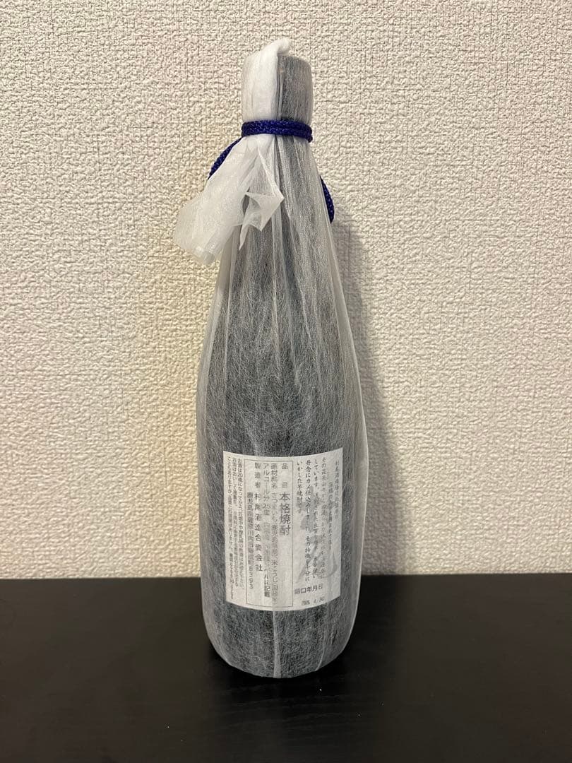 【新品未開封】ANA限定機内販売 村尾 焼酎 720ml 2025年8月購入