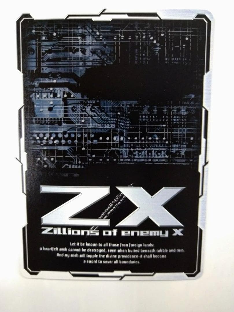 Z/X ゼクス プロモカード PR01-013 異龍∮茫漠 1枚