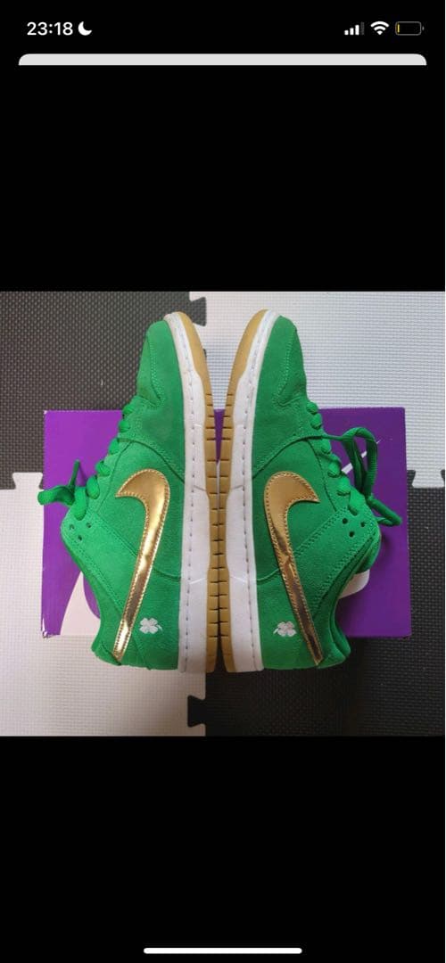SB Dunk Low \"St. Patrick’s Day/Shamrock