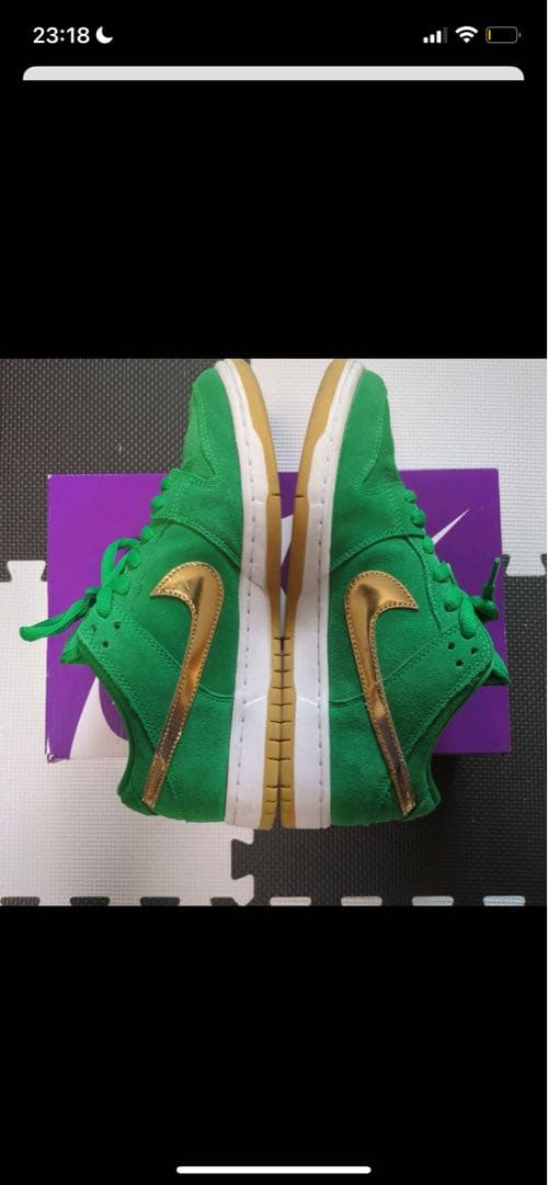 SB Dunk Low \"St. Patrick’s Day/Shamrock