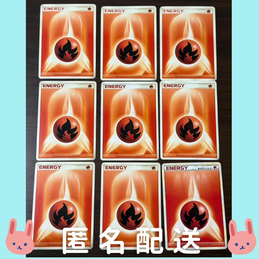 yuki　ポケモン基本カードセット