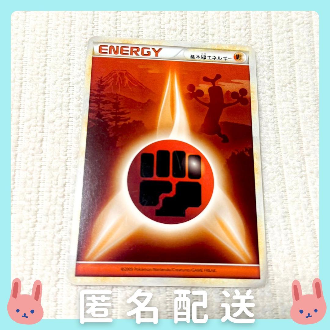 yuki　ポケモン基本カードセット