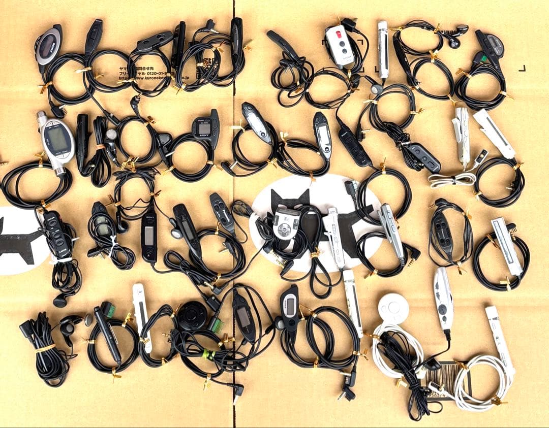 カセット MD CD等 リモコン ジャンク品　40本まとめセット