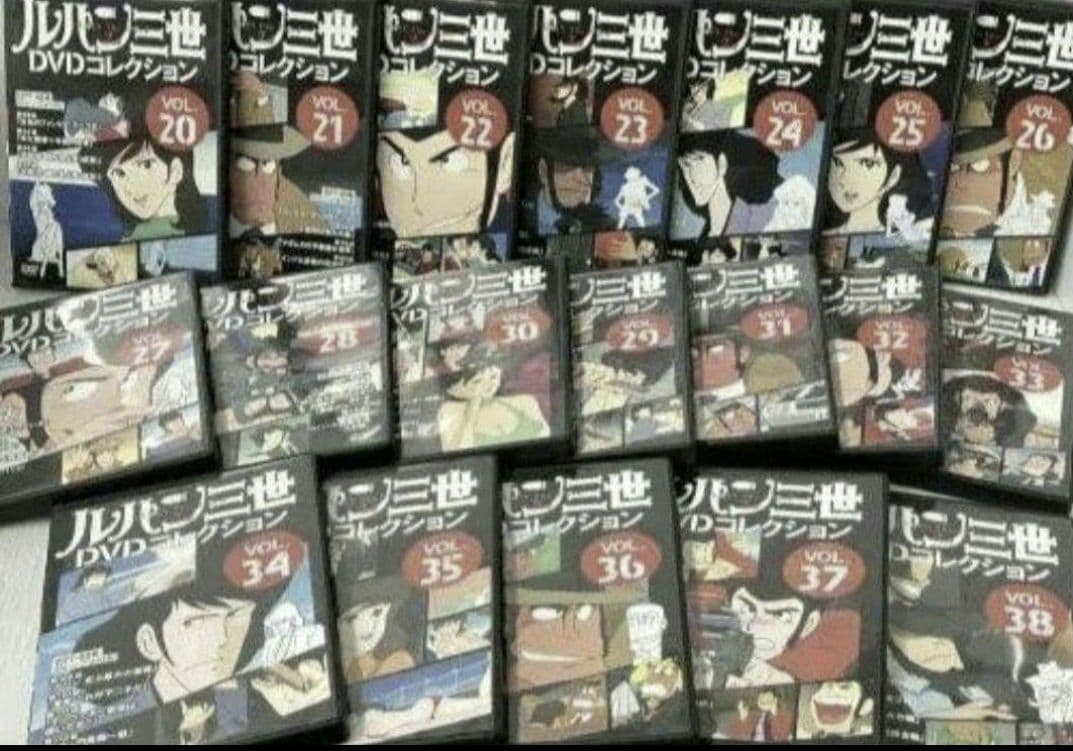 ルパン三世 DVDコレクション 全巻セット 1-57巻