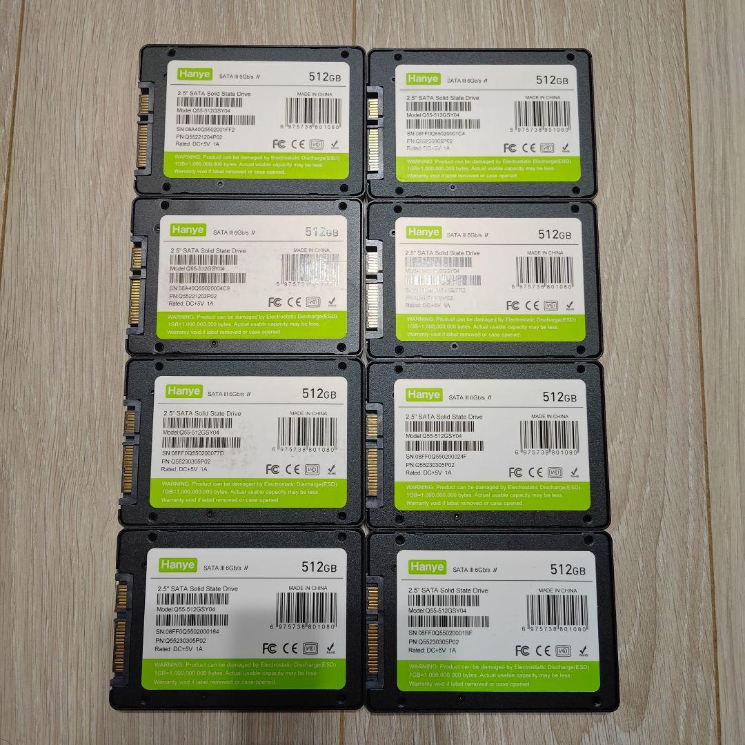 Hanye Q55 512GB SATA SSD 8枚セット