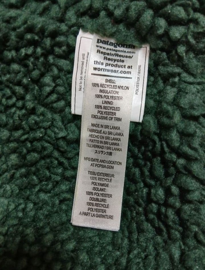 パタゴニア　ラインドイスマス　メンズM