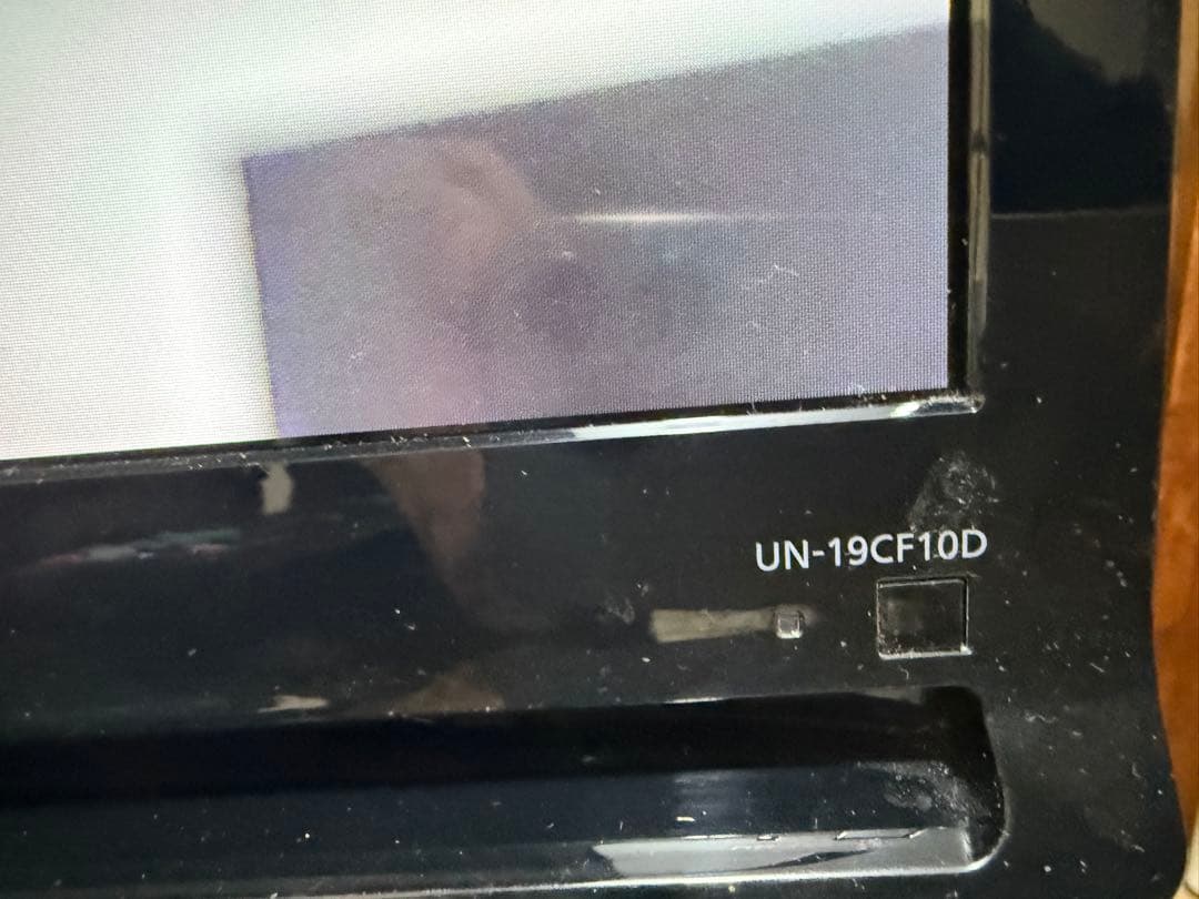 UN-19CF10D 19インチ液晶テレビ