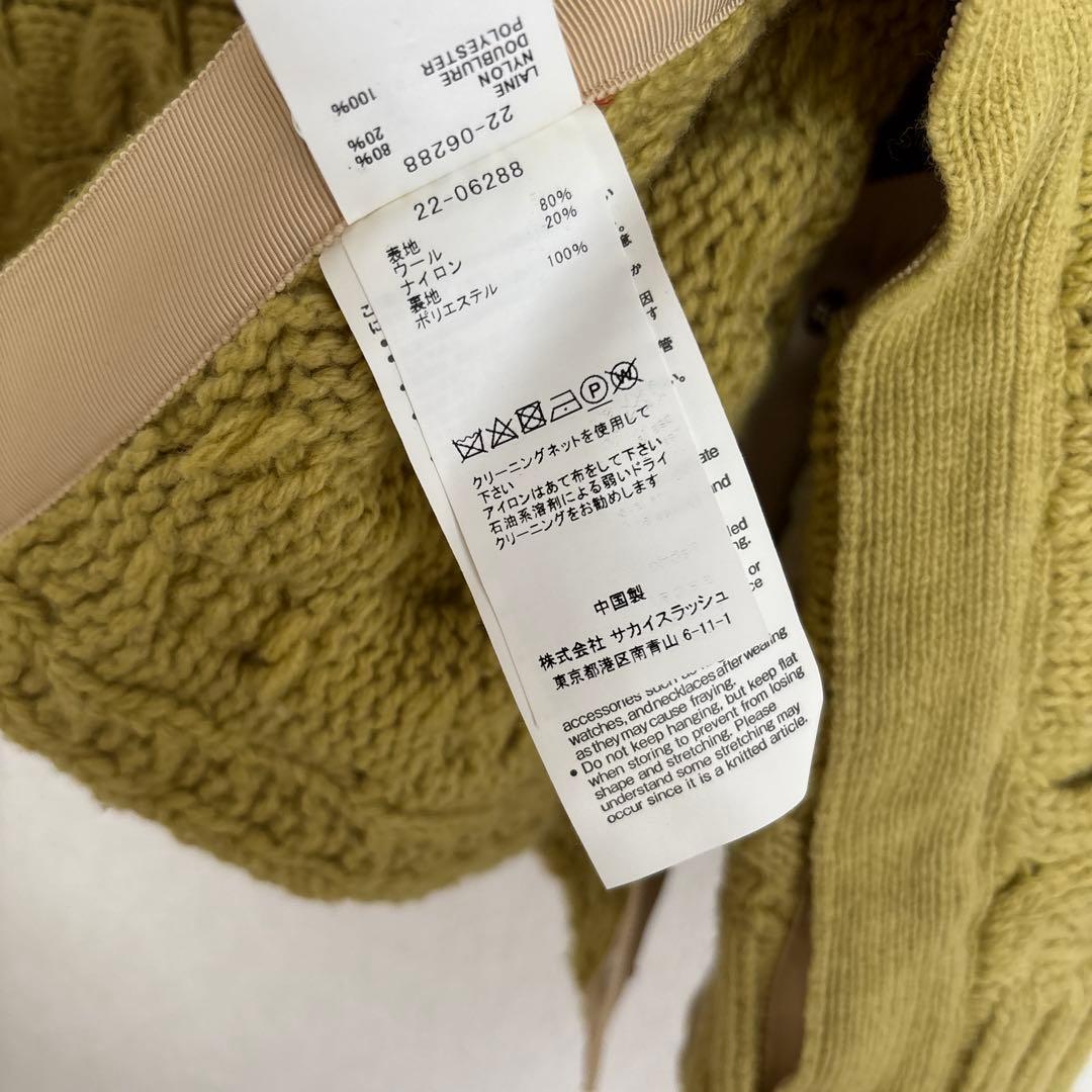 S00098 sacai ミドルネック ケーブル編みニット ポンチョ 2WAY