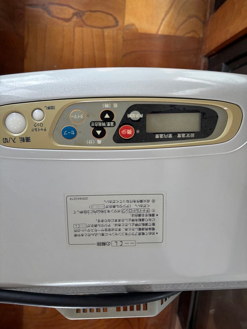 ￼コロナ　FFストーブ　美品