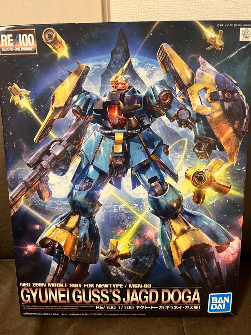 RE 1/100 ヤクト・ドーガ　ギュネイ・ガス機