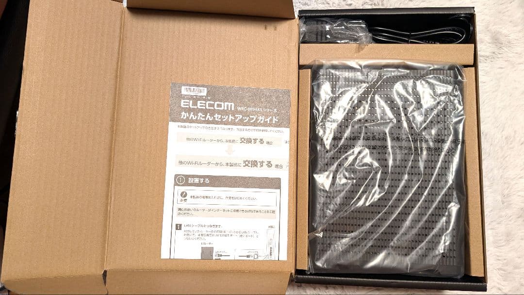 Wi-Fi7対応ルータ　ELECOM WRC-BE94XS-B