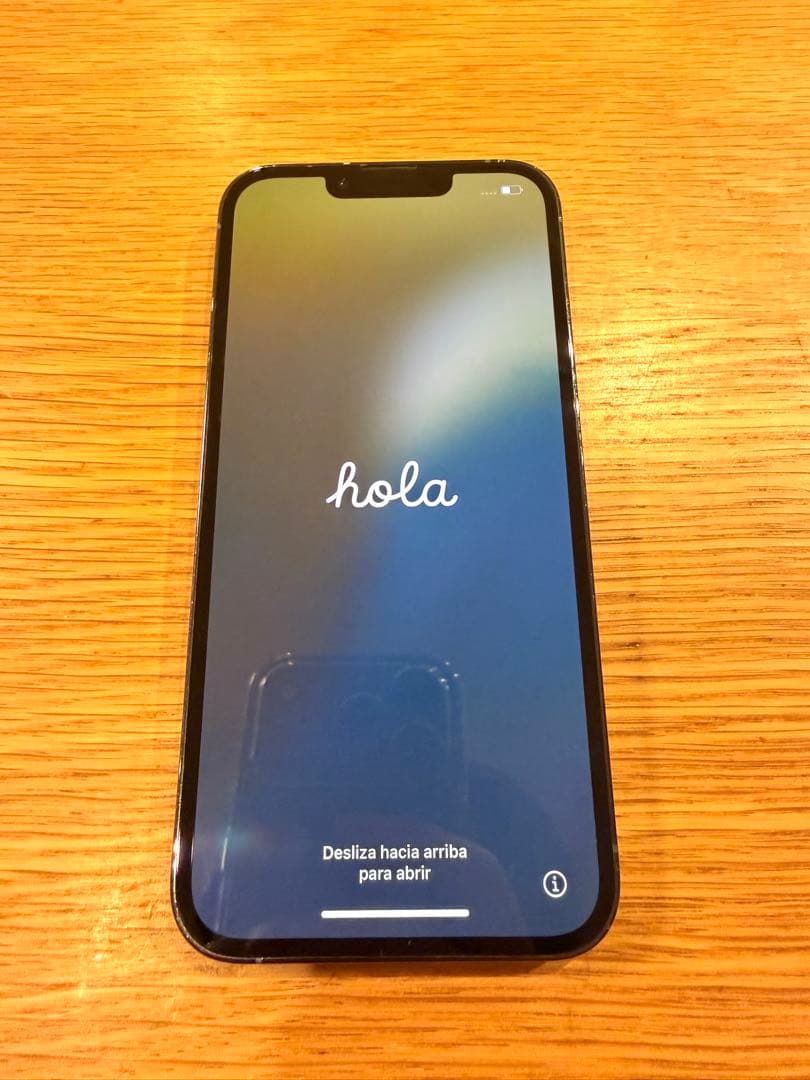 iPhone 13Pro 256GB シエラブルー SIMフリー