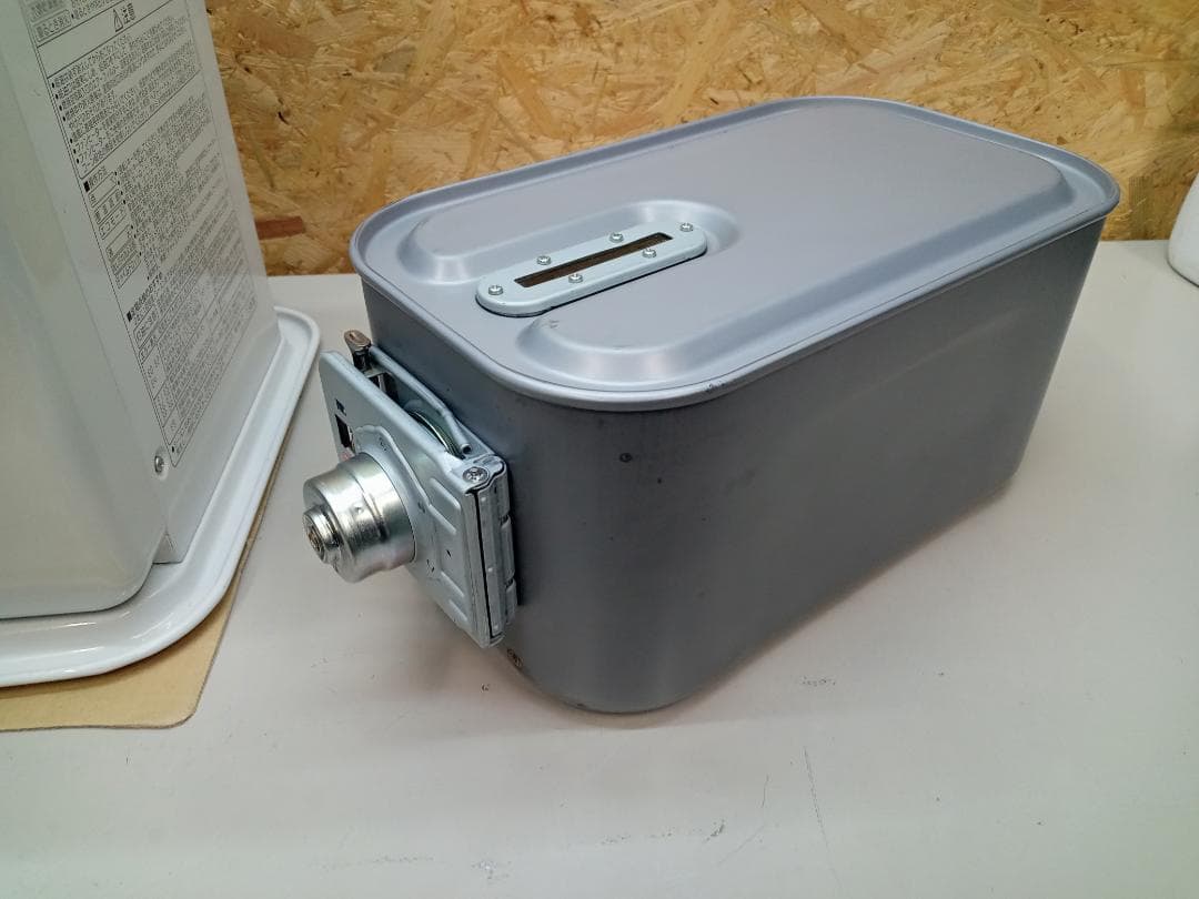 CORONA　コロナ　石油ファンヒーター　FH-ST5713BY