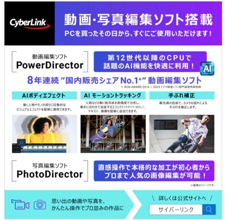 Dell Plus 2-in-1DB06250/16型/Core Ultra 9