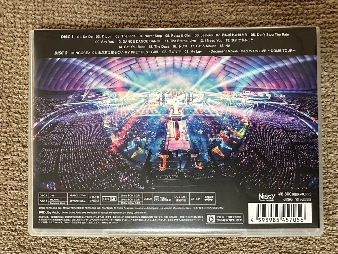 ミュージック Nissy Entertainment 4th Live / DVD