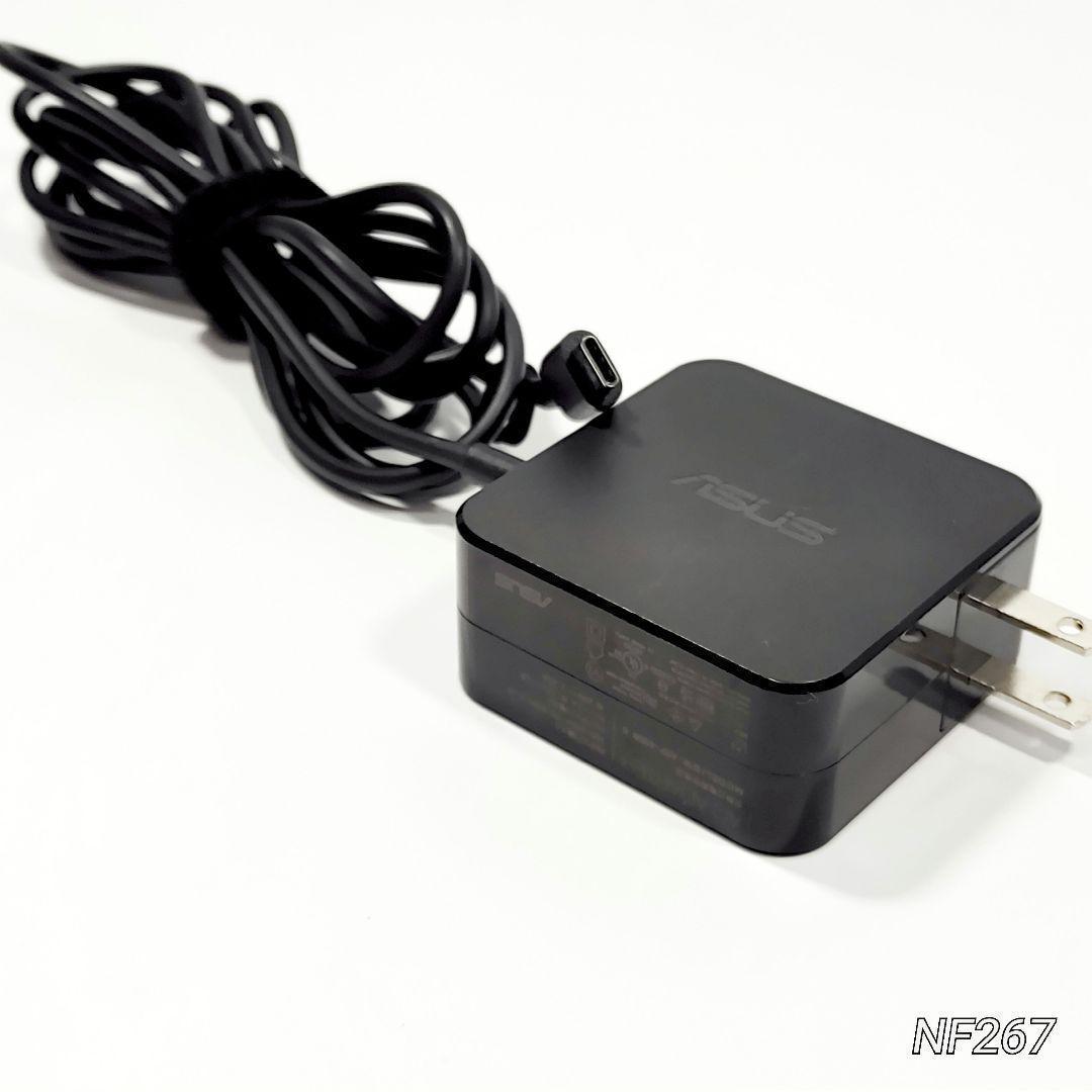 訳あり超特価❗ダイナブックノートパソコン❗Win11 8世代i5 SSD 顔認証