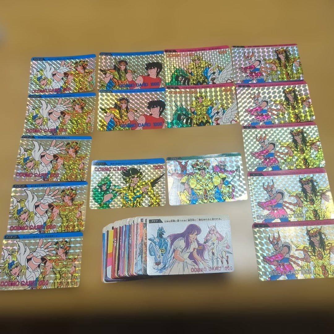 聖闘士星矢　ｐｐカード　　キラキラカード　ノーマルカード　まとめ売り