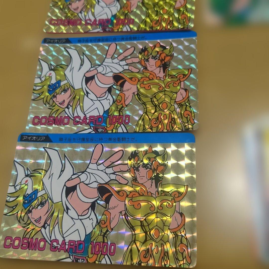 聖闘士星矢　ｐｐカード　　キラキラカード　ノーマルカード　まとめ売り