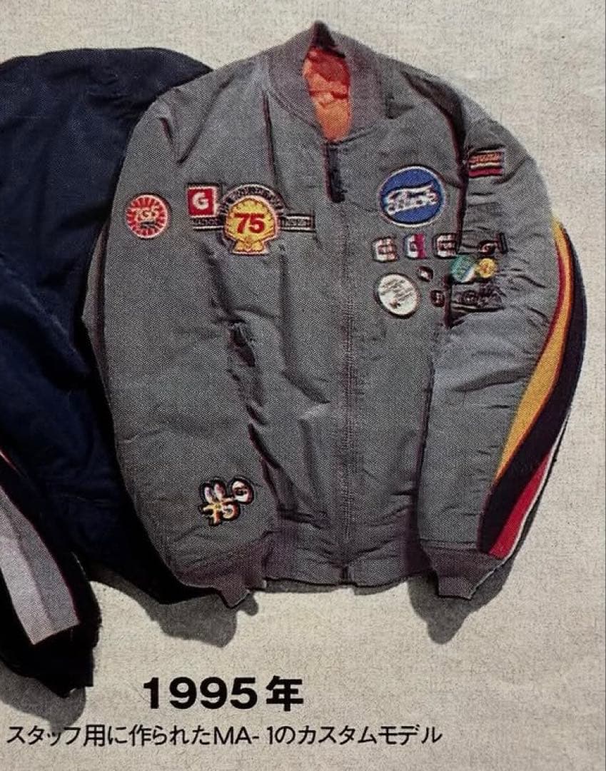GOODENOUGH モッズコート生地　藤原ヒロシ MA-1 ドイツ