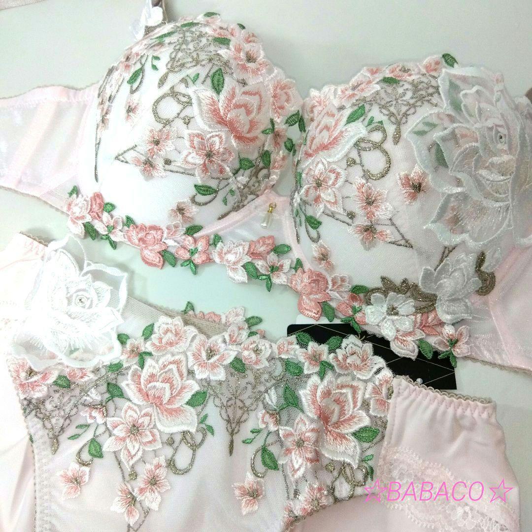 ☆サルート16 ブラ＆ショーツ RP D85LL 白雪姫　匿名配送