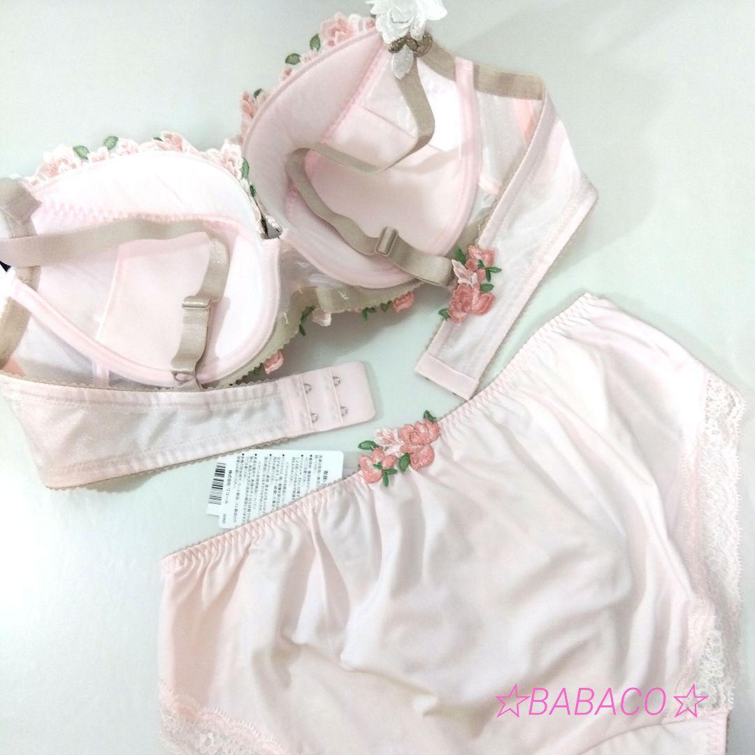 ☆サルート16 ブラ＆ショーツ RP D85LL 白雪姫　匿名配送