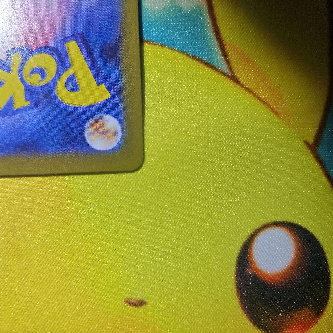 ロケット団のミュウツーex チャンピオンシップ 勝利賞 プロモ