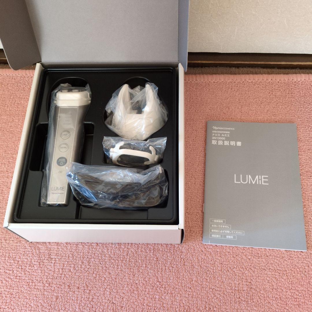 LUMiE 美顔器 シルバー フェイス・ボディ用