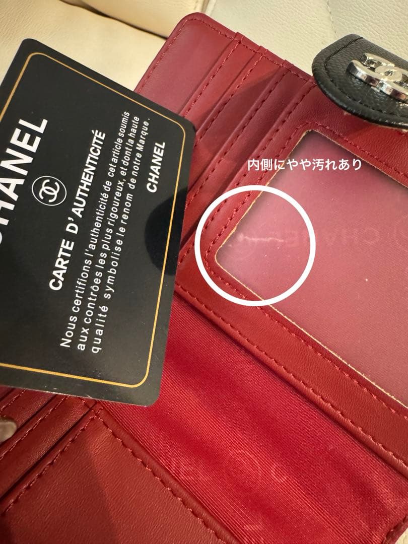 CHANEL 黒 レザー パスポートケース　手帳　カードケース