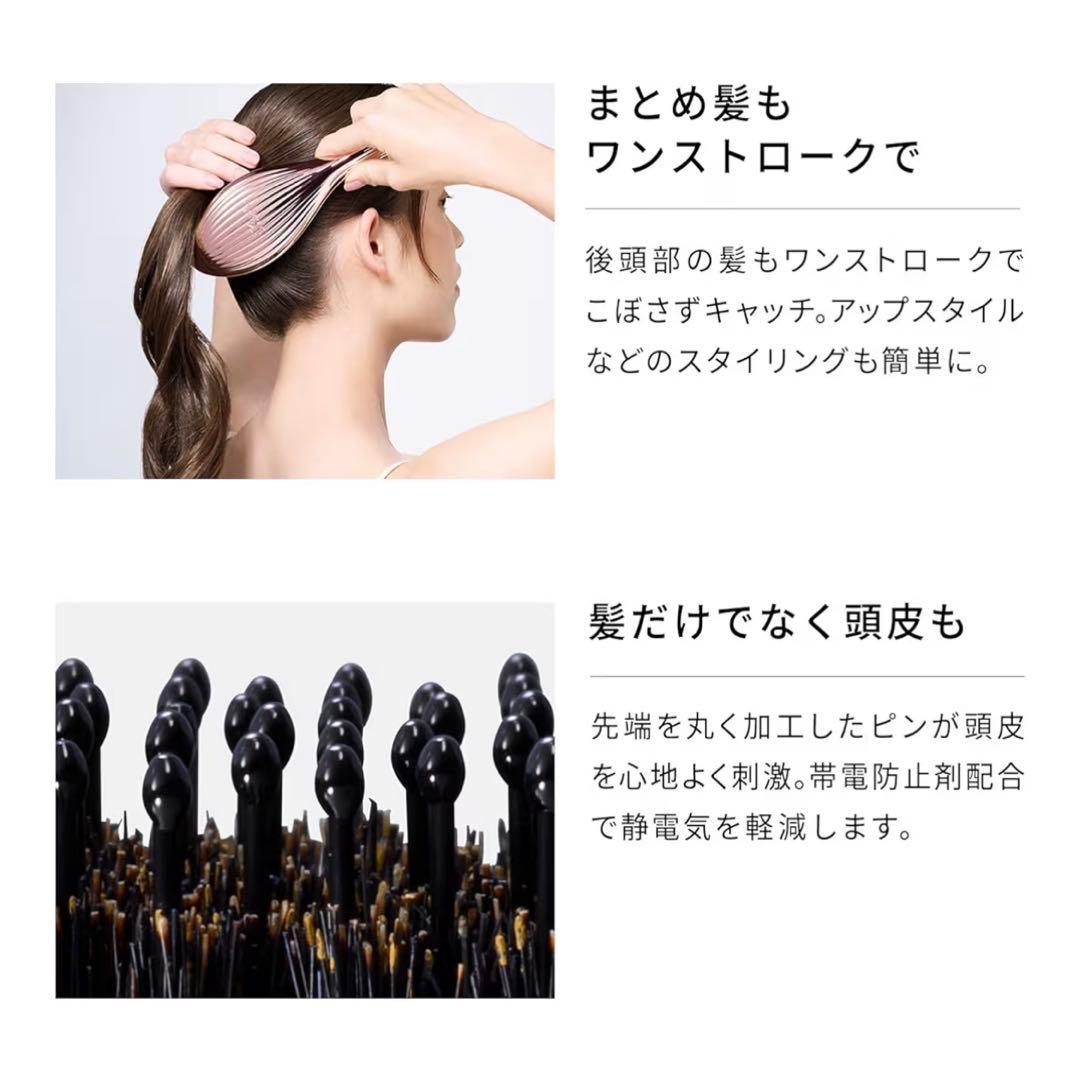 【新品未開封品】Refa リファエールブラシレイ ローズゴールド