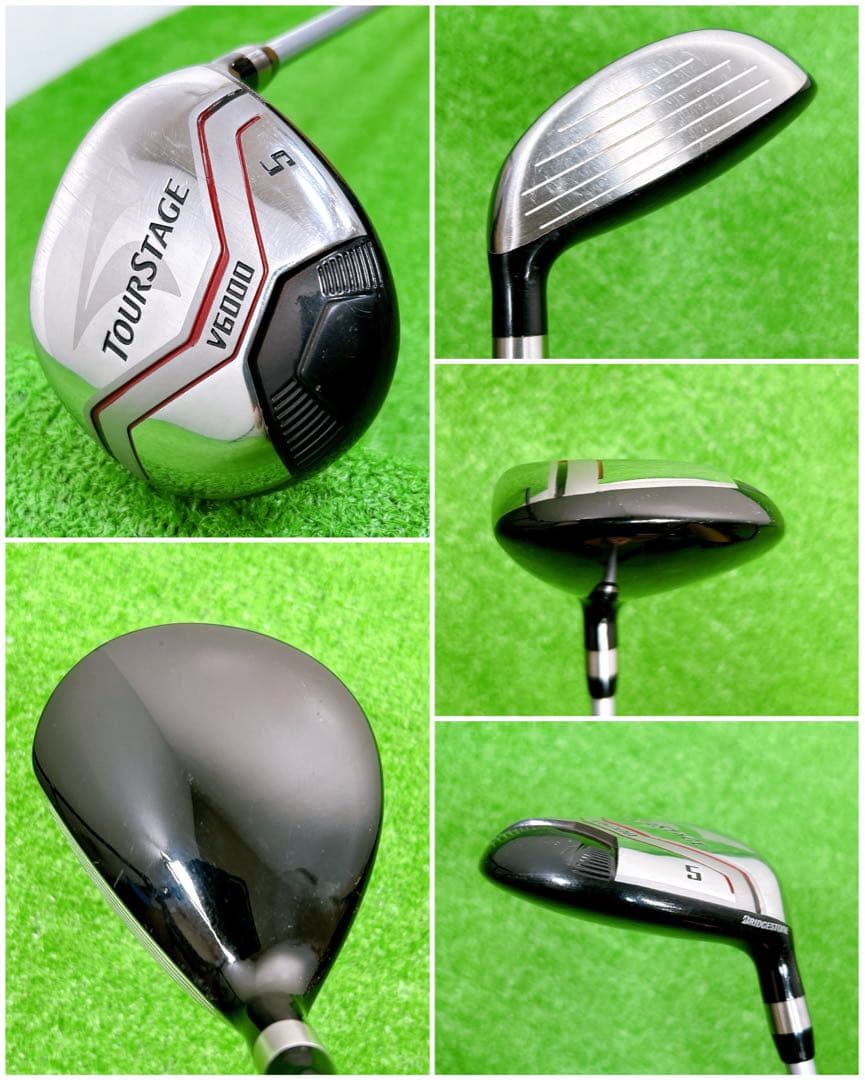 ツアーステージ V6000 メンズクラブセット 11本 R 初心者 ブリヂストン