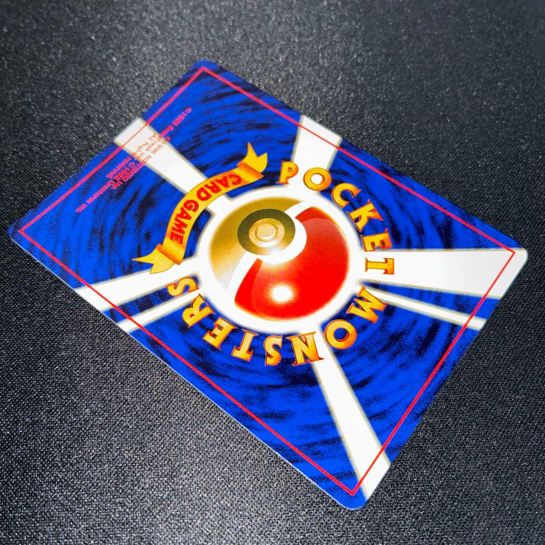 極美品　ニドキング　旧裏面　キラ