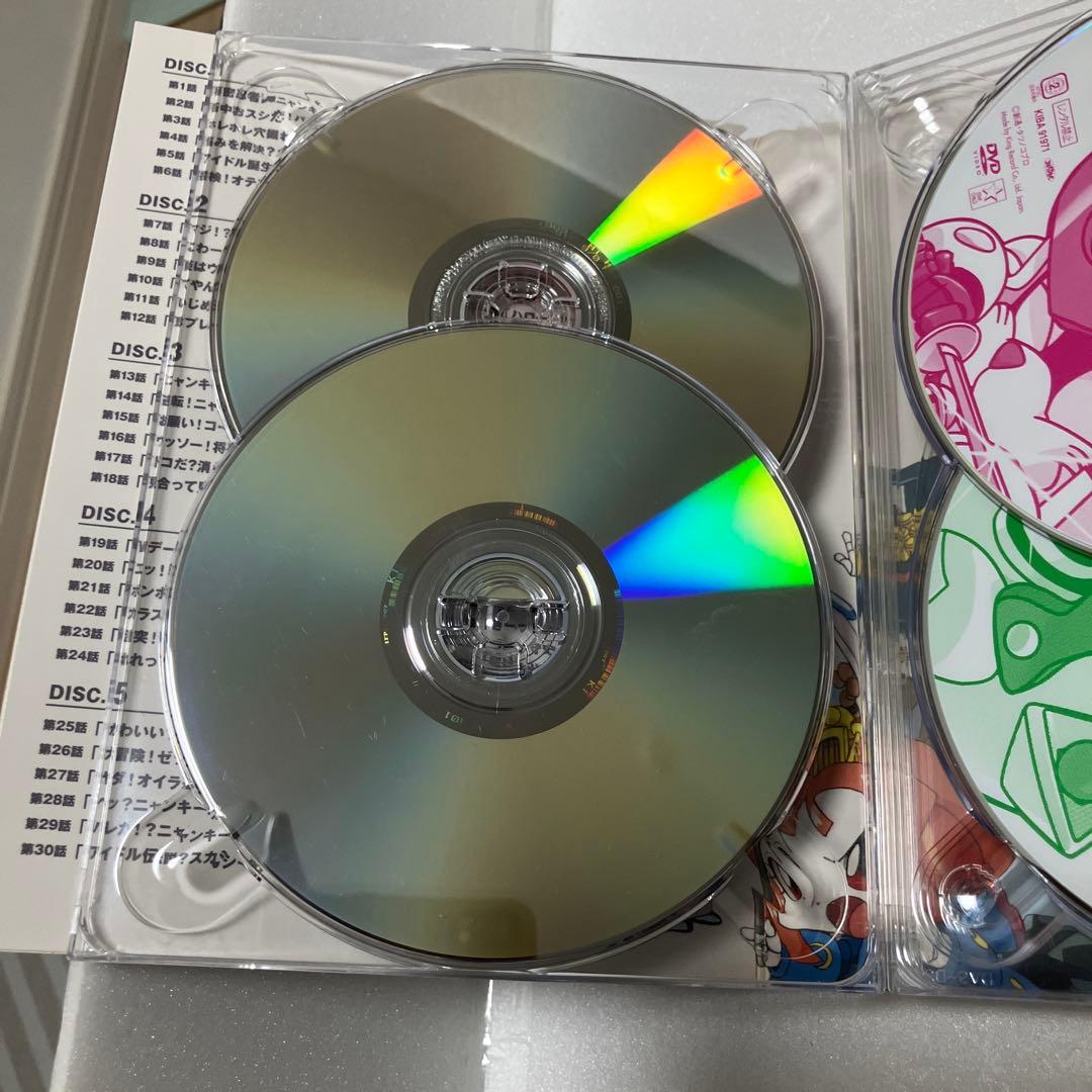 （即日発送）キャッ党忍伝てやんでえ DVD-BOX 期間限定版