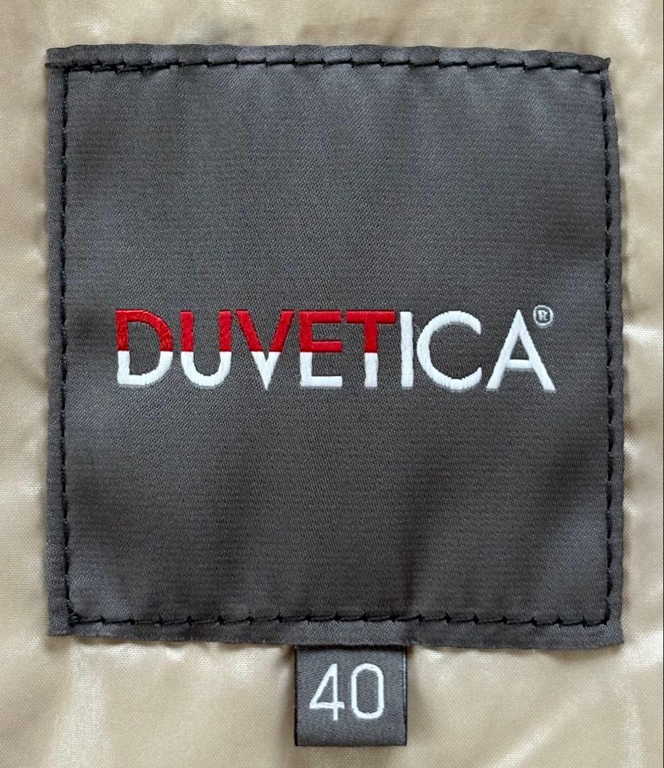 デュベティカ ダウンジャケット 40 ビューティーアンドユース別注品