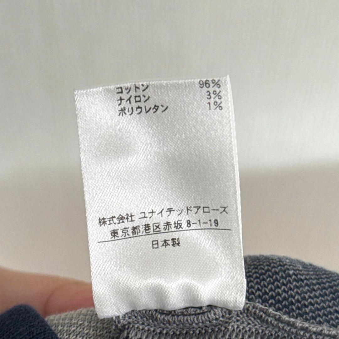 【美品】Drawer 18Gステレオボーダープリーツニットスカート