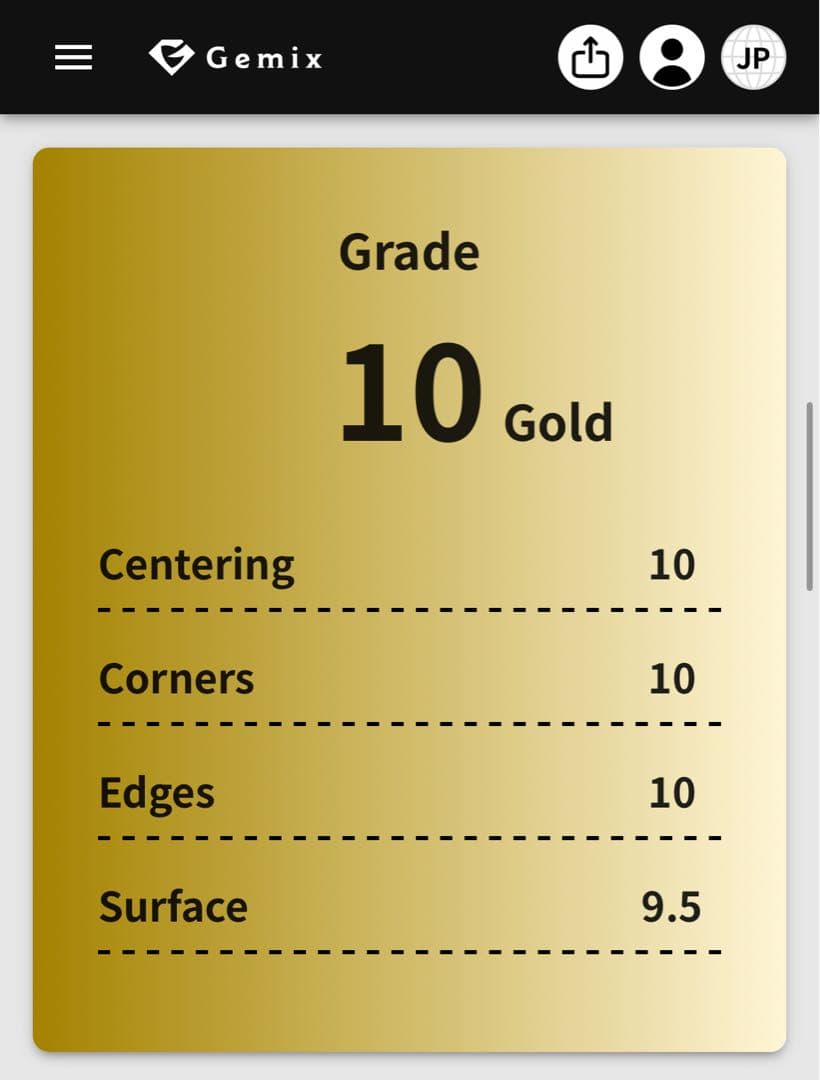 マ*ー様 ワンピースカード ヒロインズスペシャルセット 金ドン　Gemix 10