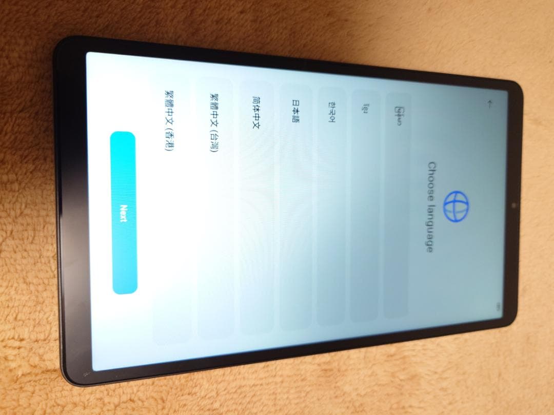 REDMI Pad SE 8.7 オーロラグリーン 4GB/64GB wi-fi