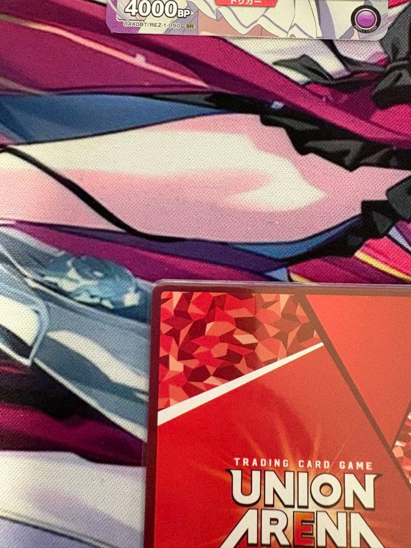 ユニオンアリーナ Re:ゼロから始める異世界生活 レム 星2パラレル 本日発送可